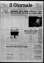 giornale/CFI0438327/1977/n. 114 del 21 maggio